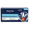 PHYTOCYANE Kur progressiver Haarausfall Männer