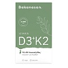 BAKANASAN Vitamin D3+K2 Kapseln