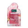 KNEIPP verwöh.Badeperlen Dein Moment ganz für dich