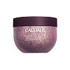 CAUDALIE Vinosculpt Crushed Cabernet Peeling