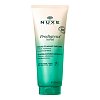 NUXE Prodigieux Neroli Duschgel