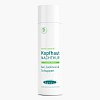 BENEVI neutral Kopfhaut Nachtkur Lotion