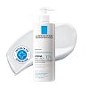 La Roche Posay Lipikar Lait Urea 10 %: Feuchtigkeitsspendende Lotion für sehr trockene Haut