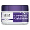 LAVERA Re-Energizing Sleeping Cream