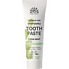 URTEKRAM Fresh mint whitening Toothpaste