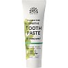 URTEKRAM Strong mint sensitive Toothpaste