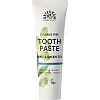 URTEKRAM Mint & green Tea Toothpaste