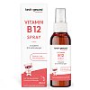 KINDGESUND Vitamin B12 Spray