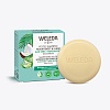 WELEDA Festes Shampoo Feuchtigkeit & Glanz
