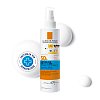 La Roche Posay Anthelios UVMune 400 Kids Sonnenspray LSF 50+: Für empfindliche Kinderhaut
