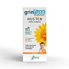 GRINTUSS Kindersaft