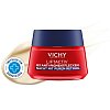 Vichy Liftactiv B3 Retinol Anti-Pigmentflecken Nachtcreme: Regenerierende Nachtcreme