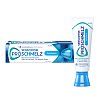 SENSODYNE ProSchmelz Zahnfleisch Zahnpasta