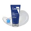 CERAVE ultra reparierender Balsam