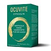 OCUVITE Citicolin Kapseln