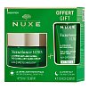 NUXE Set 24 Nuxu.ultra Tagcre.50+Nachtcre.15