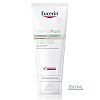 EUCERIN DermoPure Triple Effect Bodycream