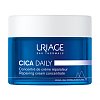 URIAGE CICA-DAILY reparierendes Creme Konzentrat