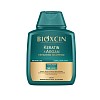 BIOXCIN reparierendes Shampoo Keratin & Argan