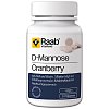RAAB Vitalfood D-Mannose-Cranberry Lutschtabletten