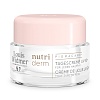 WIDMER nutriderm Pigmacare Tagescreme UV 50 o.P.