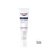 EUCERIN TH Acute Lip Balm