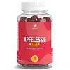 APFELESSIG GUMMIES