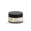 ALKMENE Meine Calendula Körpercreme