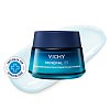 VICHY MINERAL 89 Nachtcreme