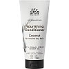 URTEKRAM Coconut nourishing Conditioner