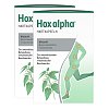 HOX alpha Hartkapseln