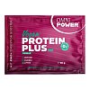 OMNI POWER Protein Shake Vanille Pulver