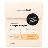 SPERMIDIN Kollagen Komplex Sachets