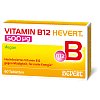 VITAMIN B12 HEVERT 500 µg Tabletten