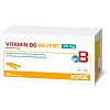 VITAMIN B6 HEVERT 25 mg Injektionslösung Amp.