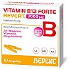 VITAMIN B12 FORTE Hevert 3000 µg Inj.-Lsg.Amp.