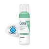 CERAVE ausgleichender Reinigungsschaum