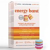 UPSA NOURISHED gummies energy boost
