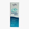 BLUMENBERG Meerwasser Schnupfenspray