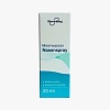 BLUMENBERG Meerwasser Nasenspray