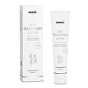 GEHWOL MED Antitranspirant Lotion