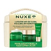 NUXE Set Nuxuriance Ultra Tag+Nachtcr.+Auge gratis