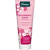 KNEIPP Handcreme Kirschblütentraum
