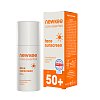 NEWKEE Sonnencreme Gesicht LSF 50+
