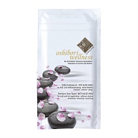 OSHIBORI Wellness d.fernöstl.Entspann.Tra.Tuch - 1St