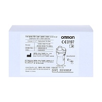 OMRON Vernebler VVT Set f.C28/29 - 1St