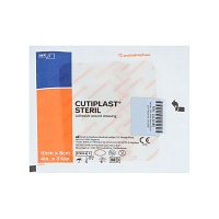 CUTIPLAST steril Wundverband 8x10 cm - 1St