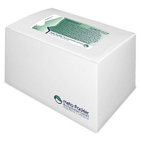METABIAREX S Injektionslösung - 50X2ml