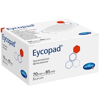 EYCOPAD Augenkompressen 70x85 mm unsteril - 5St