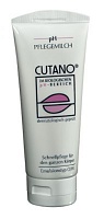 CUTANO Pflegemilch - 200ml
